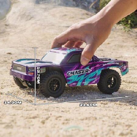 FMS FSC24 1/24 チェイサー RCクローラー ショートコーストラック 高
