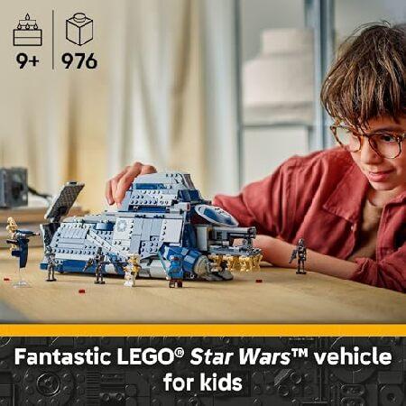 LEGO - レゴ Star Wars: The Clone Wars Battle of Felucia Separatist MTT Building Toy for Kids - Building Blocks for Pretend Play or Room Decor - Collecti