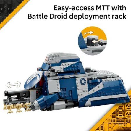 LEGO - レゴ Star Wars: The Clone Wars Battle of Felucia Separatist MTT Building Toy for Kids - Building Blocks for Pretend Play or Room Decor - Collecti