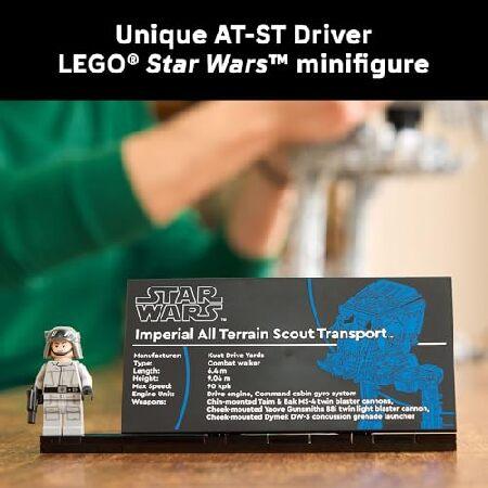 レゴ LEGO Star Wars at-ST Walker Building Set - Adult Building Blocks for Fans， Ages 18+ - Imperial Forces Collectible Model Kit - Star Wars Gift Idea_4