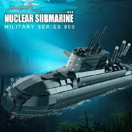Reobrix 軍用原子力潜水艦ビルディングセット 大人用 原子力潜水艦