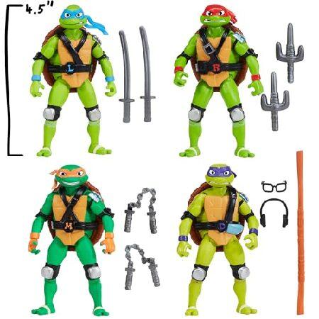 Playmates Toysのティーンエイジ・ミュータント・ニンジャ・タートルズ・シェルスピンバンドル4個パック。の画像