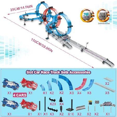 スロットカーレーストラックセット スーパープルバックレーシングカー4