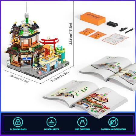 FUNWHOLE サイバーパンク 和 居酒屋 照明 建物 レンガ セット - サイバーパンク ネオンシティ フューチャー パブ 日本のストリートビュー ハウス コレクション L_5