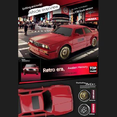 HNR E30 ラジコン ボディ レッド HTLNUZD 1/16 E30 RCカー - レトロスポーツ ハイスピード 2.4G 4WD