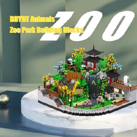 BDYDT Architecture Zoo Micro Building Blocks Set（5000PCS） - Architectural Model Toys Gifts for Kid and Adult，Creative Building Blocks Set for Zoo A_1