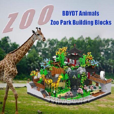 BDYDT Architecture Zoo Micro Building Blocks Set（5000PCS） - Architectural Model Toys Gifts for Kid and Adult，Creative Building Blocks Set for Zoo A_2
