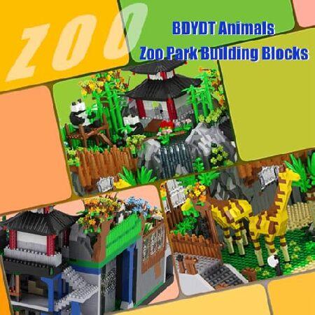 BDYDT Architecture Zoo Micro Building Blocks Set（5000PCS） - Architectural Model Toys Gifts for Kid and Adult，Creative Building Blocks Set for Zoo A_3