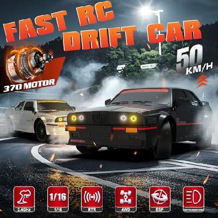 Sakeye ラジコンドリフトカー ジャイロ付き 高速RCカー 大人用 50KM/h