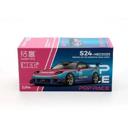 ダイキャストモデルカー対応ポップレース 1:64 マツダ RX7 RE 雨宮