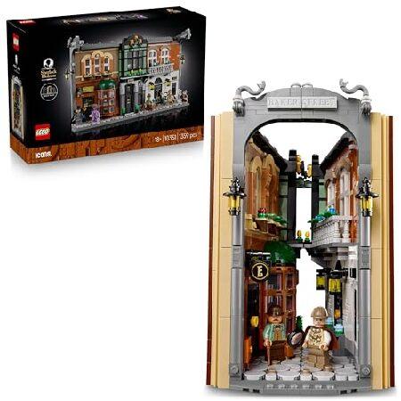 LEGO（レゴ） アイコン ブックスタンド：シャーロック・ホームズ 10351