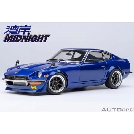 オートアート (AUTOart) 1/18 日産 フェアレディZ (S30) 「湾岸