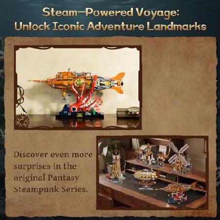 PANTASY スチームパンク ノーチラス 潜水艦ビルディングセット