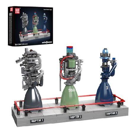 Mould King ラプターロケットエンジンモデルキット 宇宙船コレクター