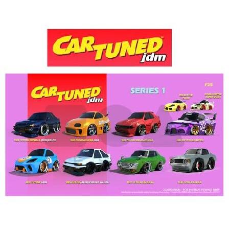 ダイキャストモデルカー CarTuned 1:64 シリーズ1 JDMチューナー対応 8