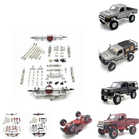 DYNWAVE RC Car Accessories Retrofitting Accessories Chassis Upgrading Metal Replaces Spare Parts Modified for MN82S 1:12 Scale RC Car, Redの画像