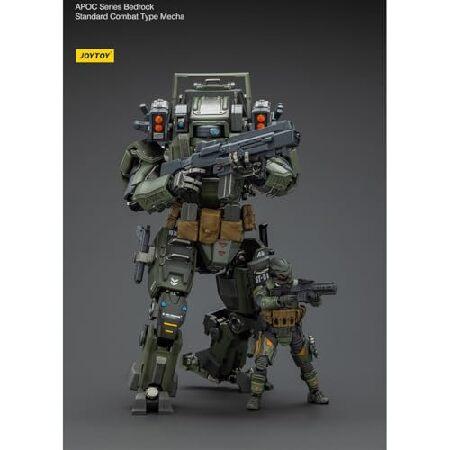 JOYTOY BEDROCK（ST-8601） パイロットフィギュア付きセット JOYTOY 1/25 Action Figure APOC Series Bedrock Standard Combat Type