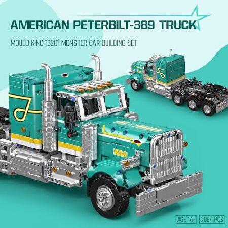 Mould King 13201セミトラック組み立てセット、アプリ＆RCコントロール