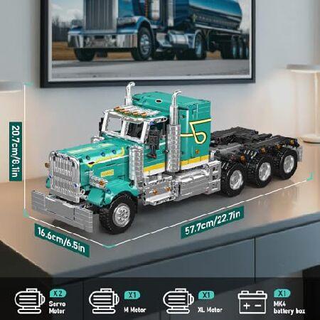 Mould King 13201セミトラック組み立てセット、アプリ＆RCコントロール