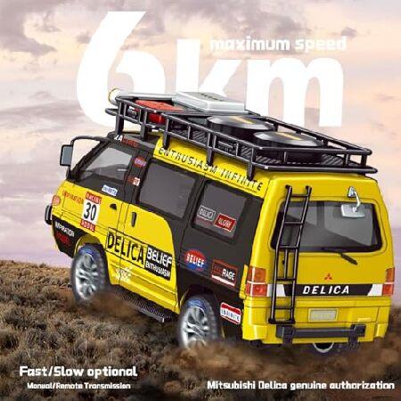 デリカRCカー、1/24スケールステーションワゴン、2.4Ghzリモート