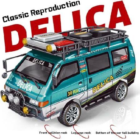 デリカRCカー、1/24スケールステーションワゴン、2.4Ghzリモート