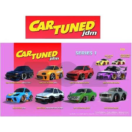 ダイキャストモデルカー CarTuned 1:64 シリーズ1 JDMチューナー対応 8