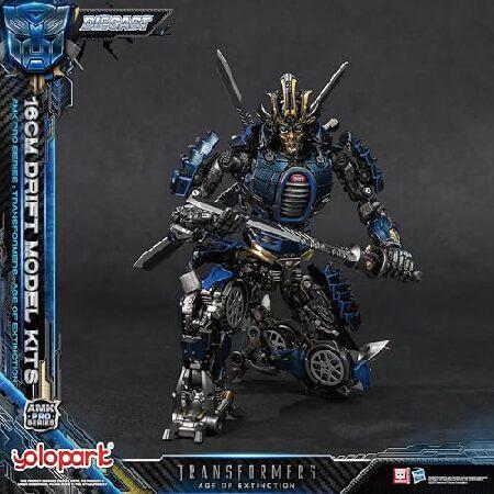 YOLOPARK トランスフォーマートイ 絶滅の時代 ドリフト アクション