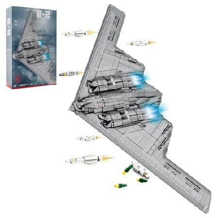 Reobrix B2 爆撃機ビルディングセット 大人用 軍用戦闘機モデル