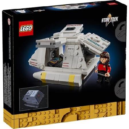 LEGO（レゴ） LEGO Star Trek Type-15 Shuttlepod (40768) : テクノ