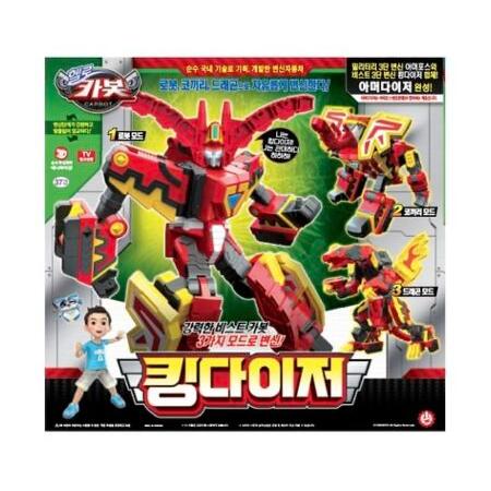 キングダイザー Hello Carbot トランスフォーマー 変身ロボット