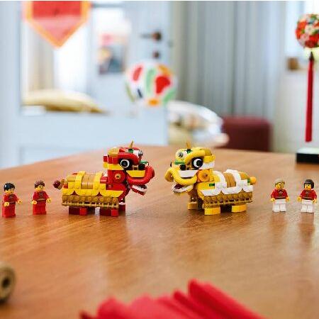 LEGO - 40915 Lion Dance