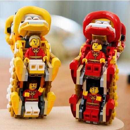 LEGO - 40915 Lion Dance