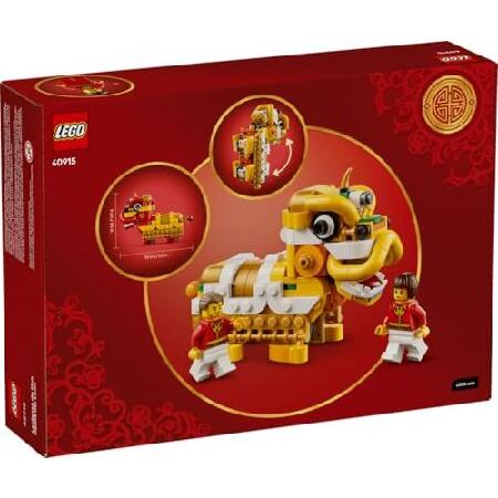 LEGO - 40915 Lion Dance
