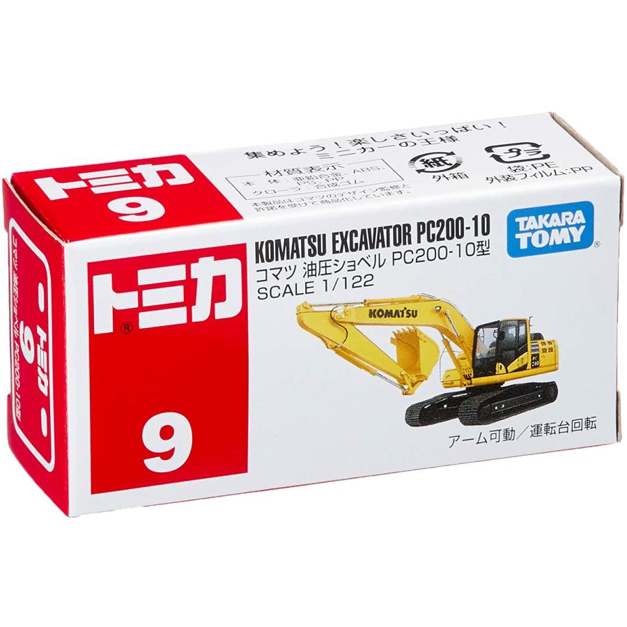 トミカ タカラトミー No.9 コマツ 油圧ショベル PC200-10型 (箱