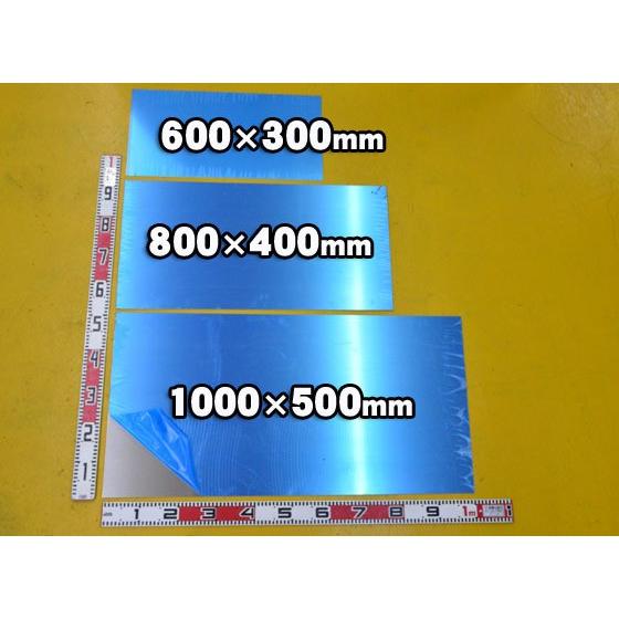 アルミ板 A5052 生地材 0 5 6 0mm厚 の 1000x500 800x400x600x300mm 定寸販売 860円から Al Pl Att 横山テクノストア 通販 Yahoo ショッピング