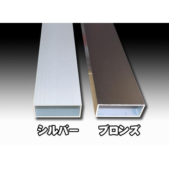 アルミ角m☆中古① 安田 アルミ角パイプ 1m 1.2x12x12mm ブロンズ 4本組 JANコード