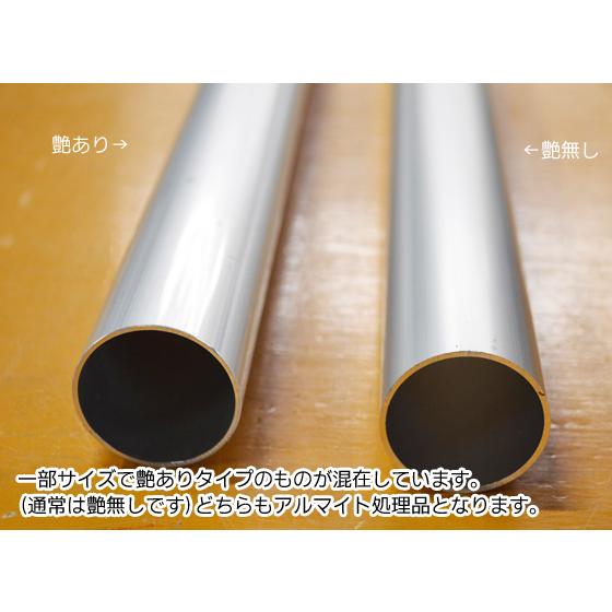 パイプ，天然材質， サンエイ SANEI 泡沫上向自在パイプ 水栓パイプ PA16JH-60X-16 | 水