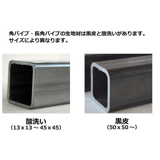 ◇鉄 四角パイプ(正方形)鋼管材 各品形状の(100mm)各定寸長での販売（1