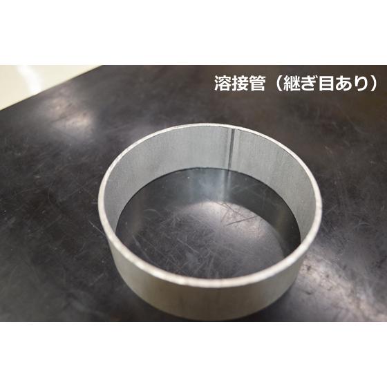 ☆まぁ君さま専用☆丸パイプレール☆ 長さ1300mm高さ150mm/195mm☆ 光モール アルミ丸パイプ 4 1000MM NO．504 の通販