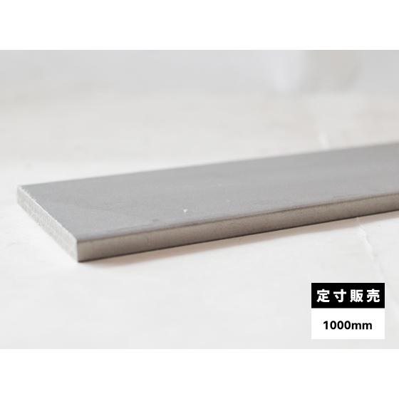 ステンレススチール パター フラットヘッド ◇ステンレス 平鋼 フラットバー ホット材(熱間圧延)(SUS304) 各品形状