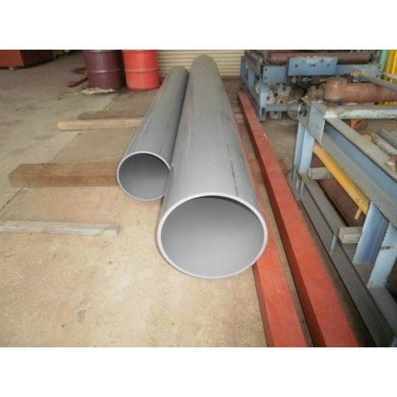 塩ビ管　塩化ビニール管　200 ◇塩化ビニール管(VU)丸パイプ 排水用管 各品形状の(200mm)各定寸長