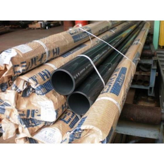 ◇塩化ビニール管(HIVP)丸パイプ 給水用管 各品形状の(200mm)各定寸長