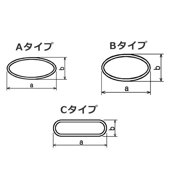 佳山　楕円 Y3-2002AT すのこ付 楕円皿1P | 山勝美濃陶苑 公式オンライン