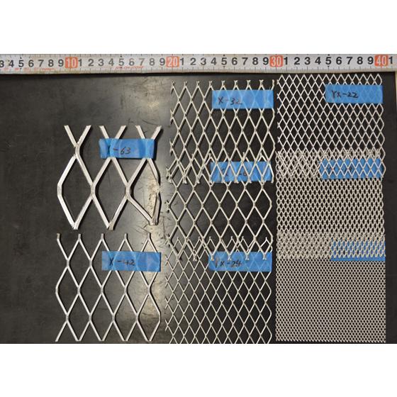 ◇アルミ エキスパンドメタル (各種形状)の(1000x500〜300x200mm)定