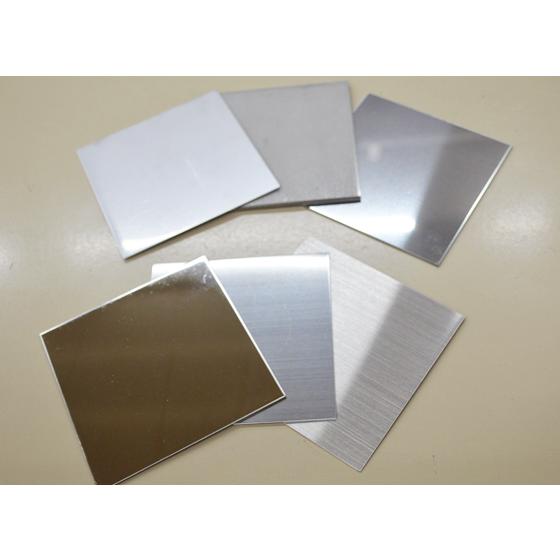 ステンレス製鉄板 2枚セット ◇ステンレス板 各種 ミニサイズ サンプル品 定寸販売(200mm x 200mm