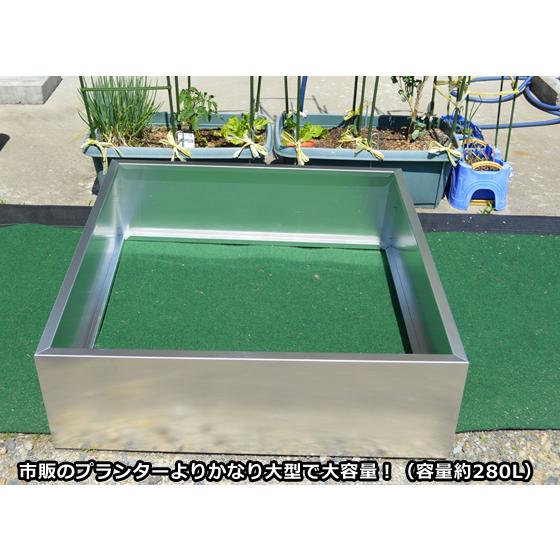 プランター 花壇 アルミ縞鋼板