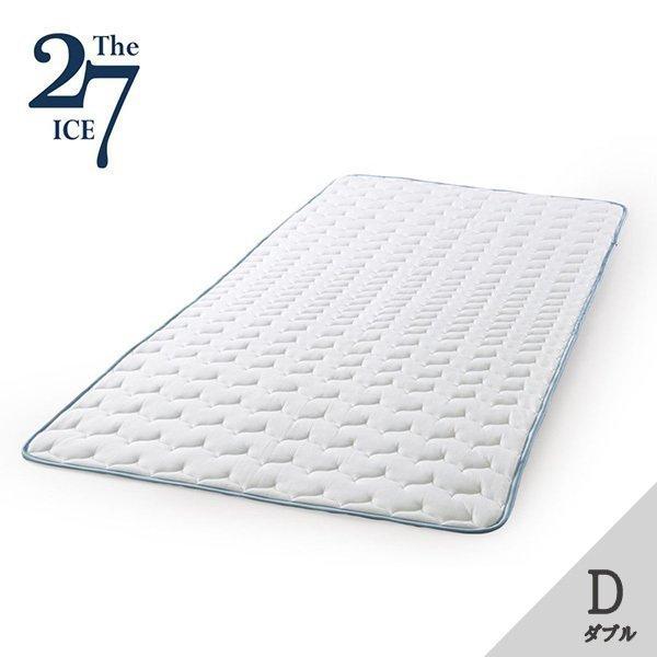 ディーブレス 冷感敷パッド ベッドパット ダブル ひんやり 夏用 涼しい 通気性 ギフト 洗える 日本製 ザ・アイス27 