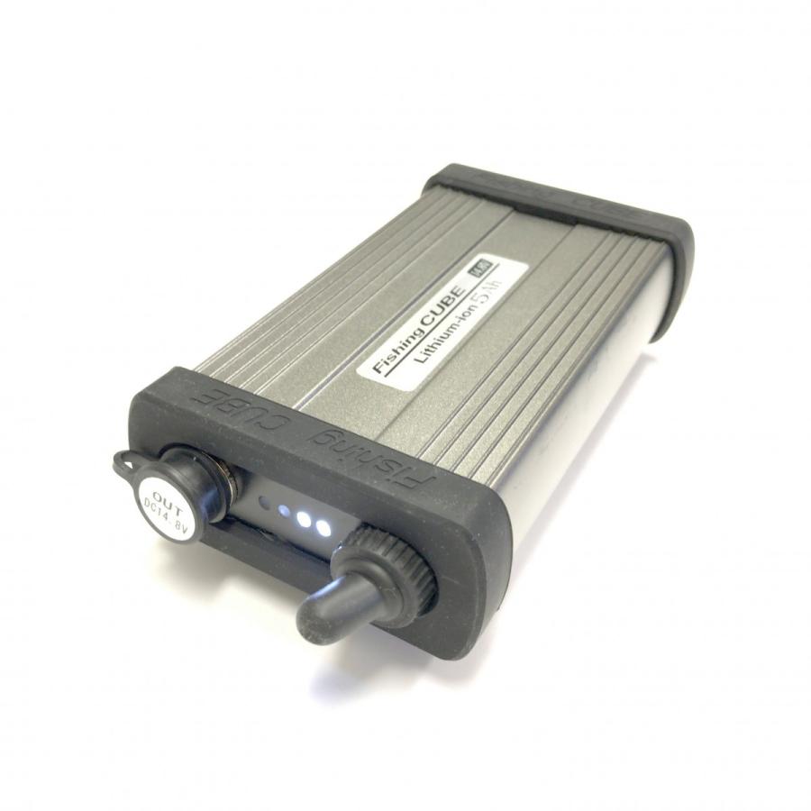 Fishing CUBE EX 14.8V Lithium-ion 5A FCEX5A