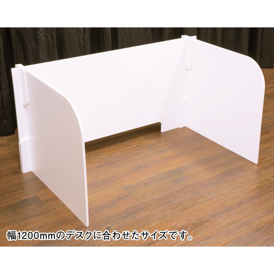 飛沫防止　パーテーション　卓上パネル　デスク　【コの字型 / L字型】 |  | 02
