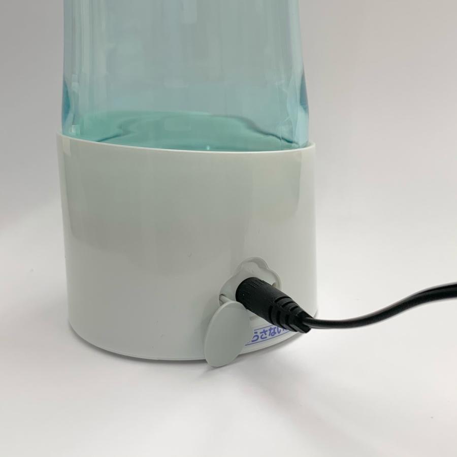 水素水生成器 日本製 携帯 高濃度 ボトル 充電式 おしゃれ